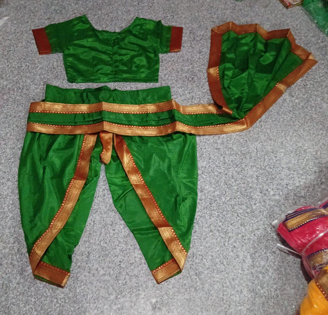 Costume image 